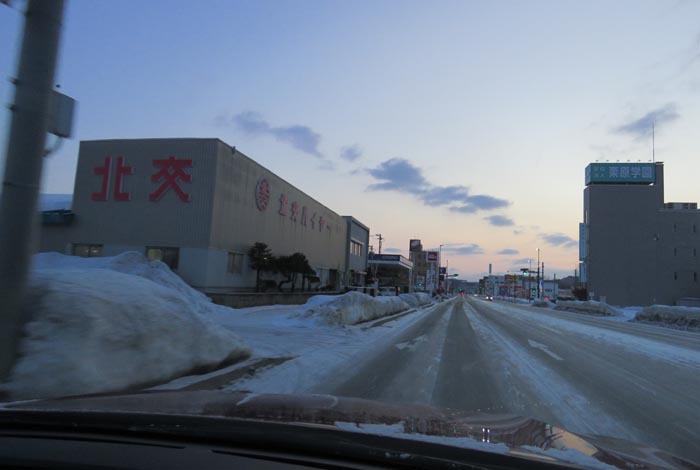 webnews�����̖k���^�k���n�C���[�O