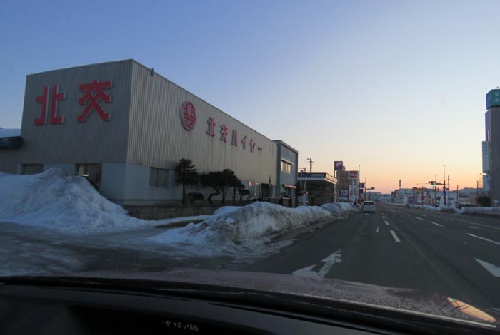 webnews�����̖k���^�k���n�C���[�O