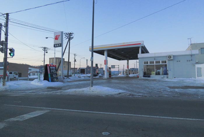 webnews�����̖k���^�k���_�Е���