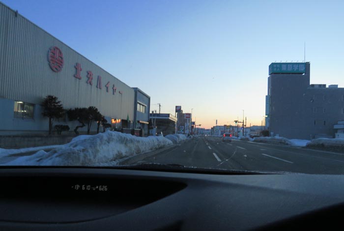 webnews�����̖k���^�k���n�C���[�O