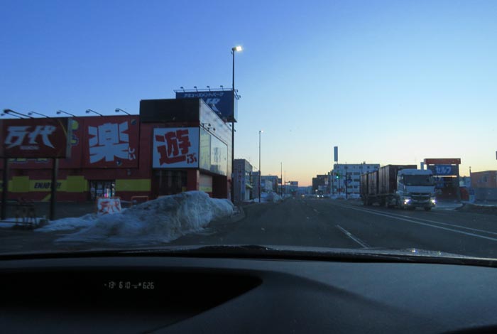 webnews�����̖k���^�{���̖k�S��ʂ�����_