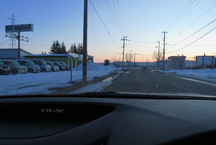 webnews�����̖k���^���L���̓�ݒʂ�