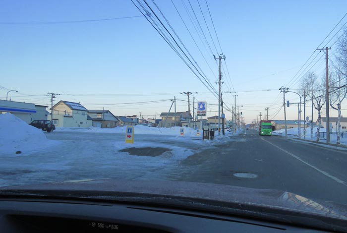 webnews�����̖k���^��ݒʂ�A���T���������_