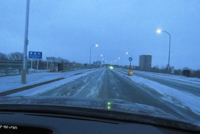 webnews�����̖k���^�����싴