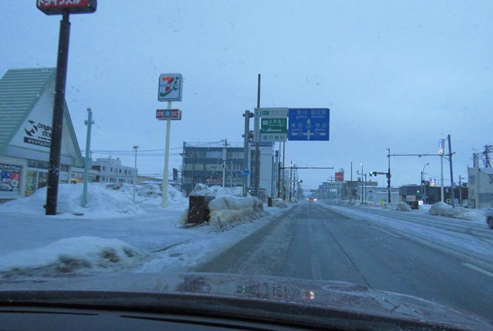 webnews�����̖k���^����39���̐��R�����Ƃ�c�ʂ�����_