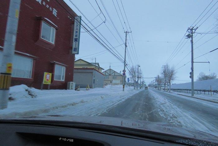 webnews�����̖k���^�r�W�l�X���ٛ����O