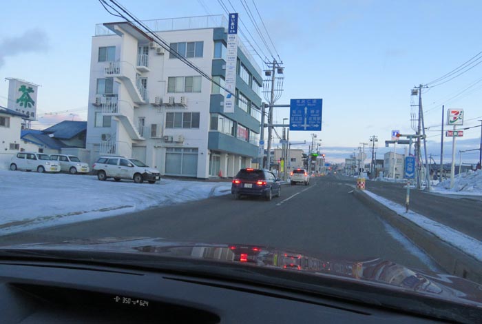 webnews�����̖k���^�Ƃ�c�ʂ�A����39�������_