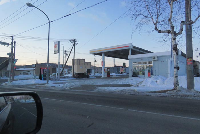 webnews�����̖k���^�k���_�Е���