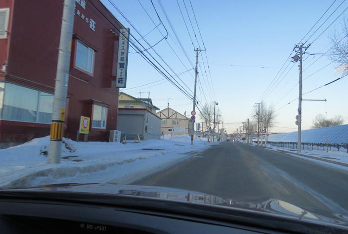 webnews�����̖k���^�r�W�l�X���ٛ����O