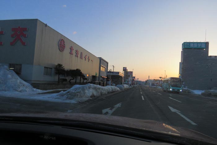 webnews�����̖k���^�k���n�C���[�O