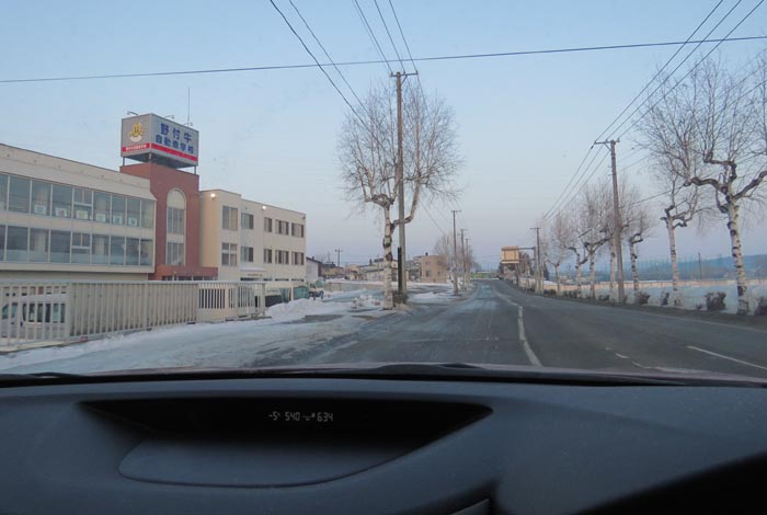 webnews�����̖k���^��t�������Ԋw�Z�O