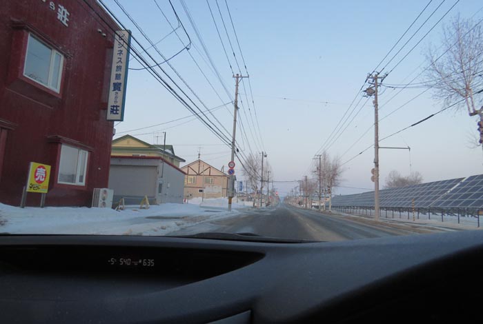 webnews�����̖k���^�r�W�l�X���ٛ����O