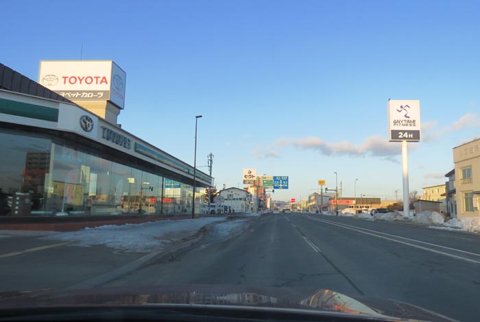 webnews�����̖k���^�k���g���y�b�g�O