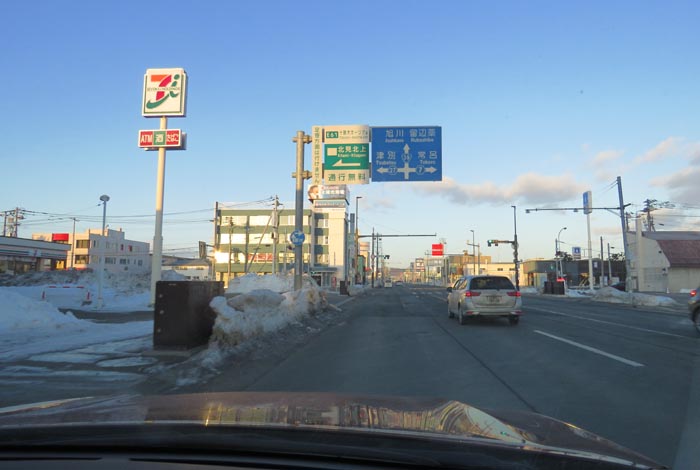 webnews�����̖k���^����39���̐��R�����Ƃ�c�ʂ�����_