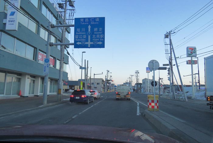 webnews�����̖k���^�Ƃ�c�ʂ�A����39�������_