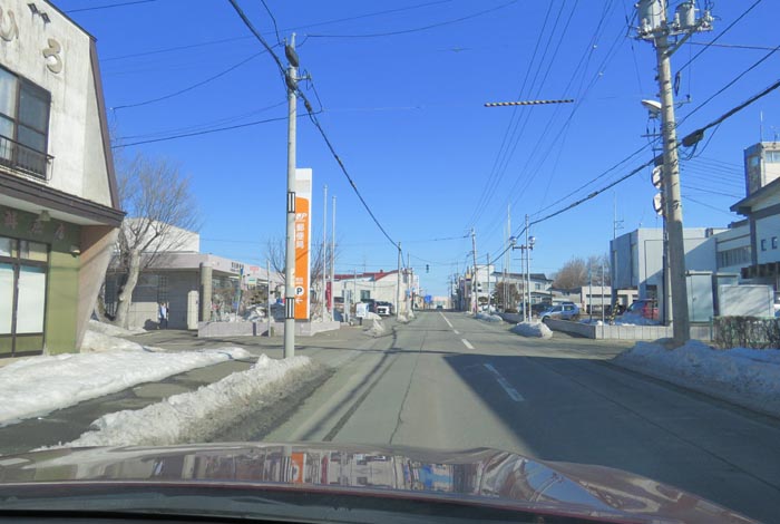 webnews�����̖k���^���̎q�_��