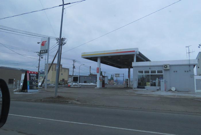 webnews�����̖k���^�k���_�Е���