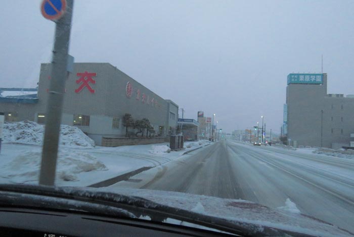 webnews�����̖k���^�k���n�C���[�O