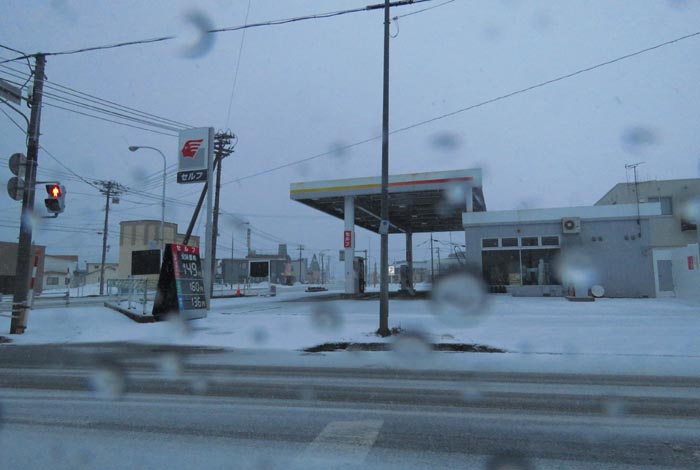 webnews�����̖k���^�k���_�Е���