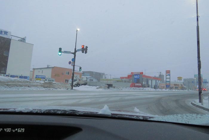 webnews�����̖k���^����39���Ή��ʂ����