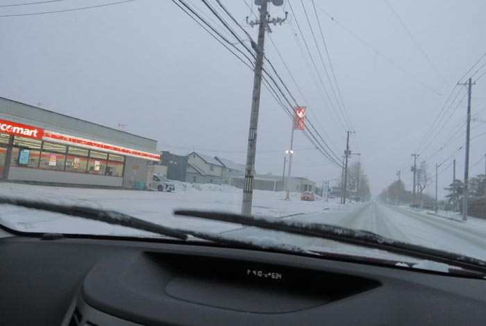 webnews�����̖k���^���L���̃Z�C�R�[�}�[�g�O