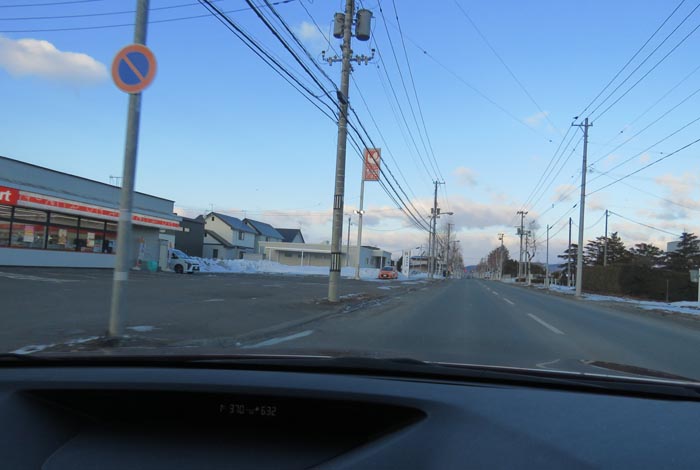 webnews�����̖k���^���L���̃Z�C�R�[�}�[�g�O