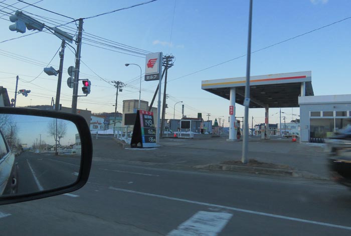 webnews�����̖k���^�k���_�Е���