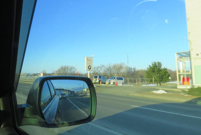 webnews�����̖k���^�����싴����m���R����