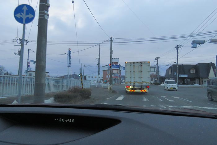 webnews�����̖k���^��t�������Ԋw�Z�O