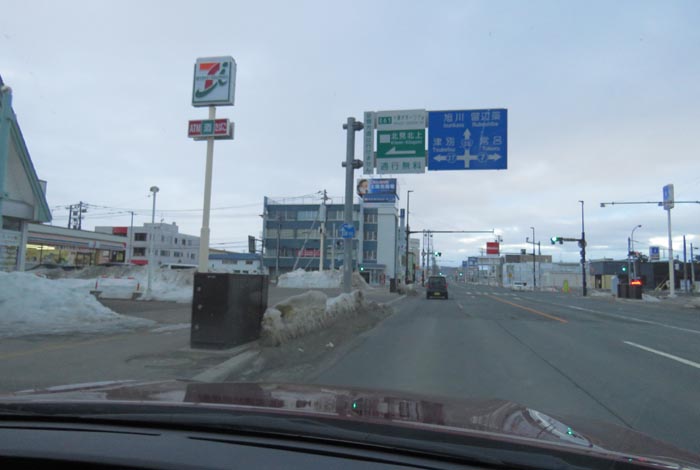 webnews�����̖k���^����39���̐��R�����Ƃ�c�ʂ�����_