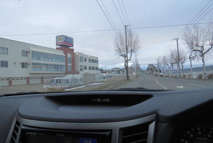 webnews�����̖k���^��t�������Ԋw�Z�O