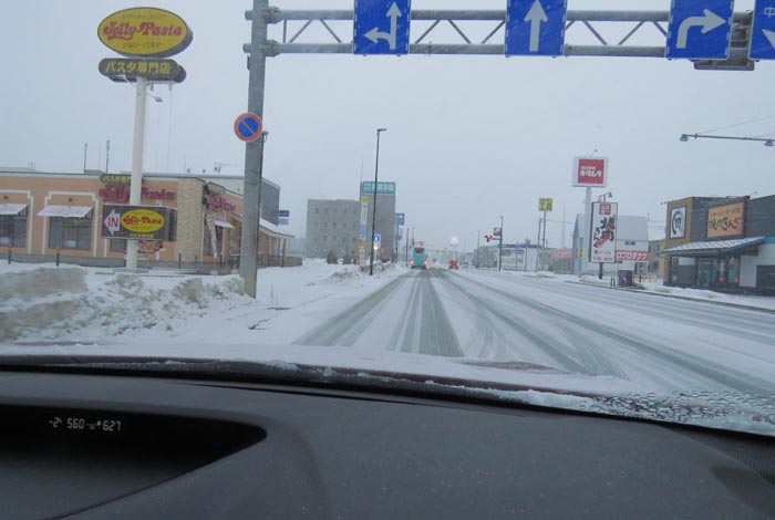 webnews�����̖k���^�Ή��ʂ�����_