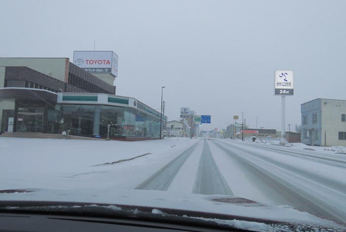 webnews�����̖k���^�k���g���y�b�g�O