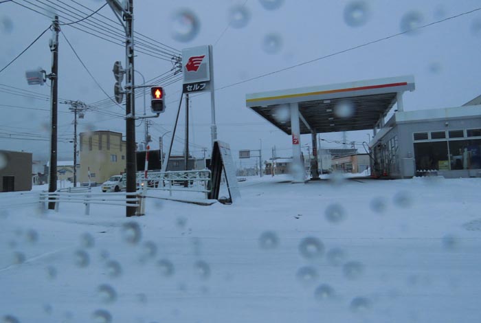 webnews�����̖k���^�k���_�Е���