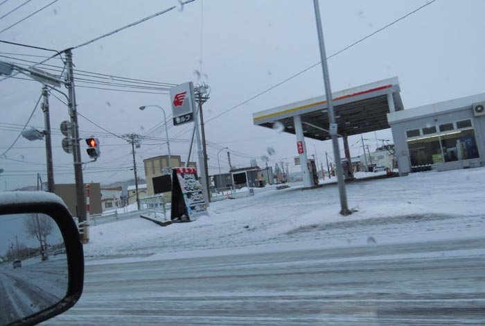 webnews�����̖k���^�k���_�Е���