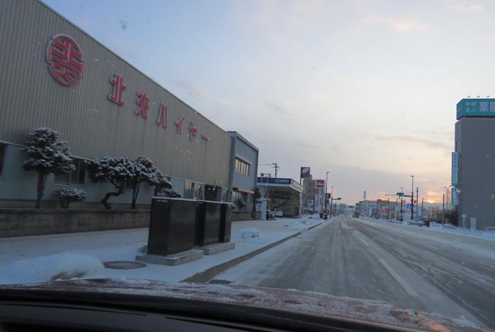 webnews�����̖k���^�k���n�C���[�O