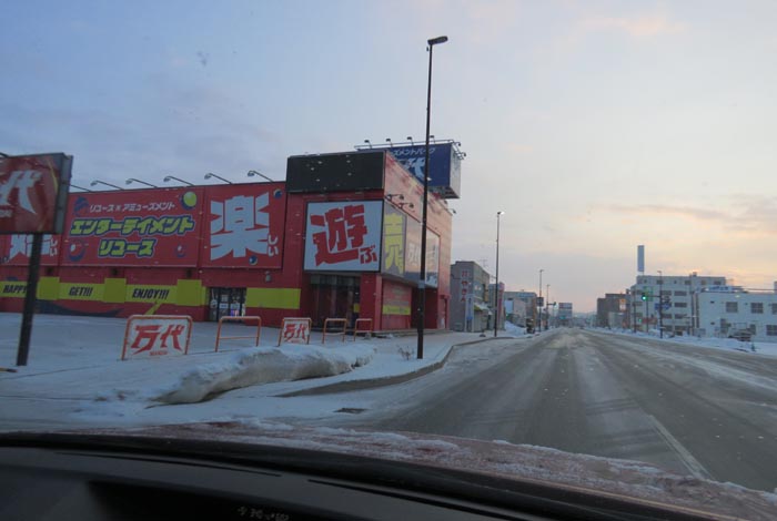 webnews�����̖k���^�{���̖k�S��ʂ�����_