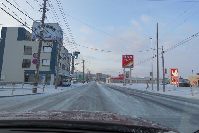 webnews�����̖k���^���ʂ�����_���疳���싴����