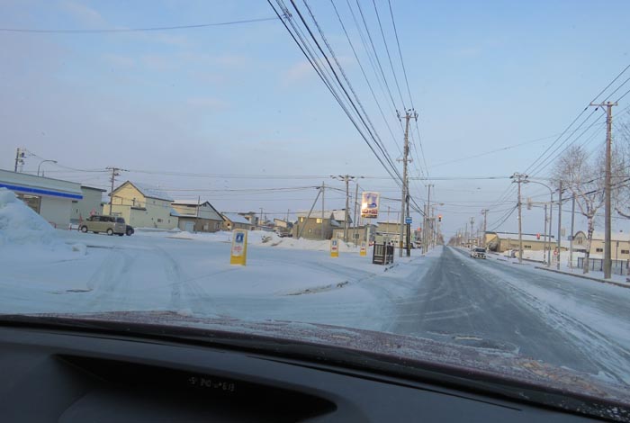 webnews�����̖k���^��ݒʂ�A���T���������_