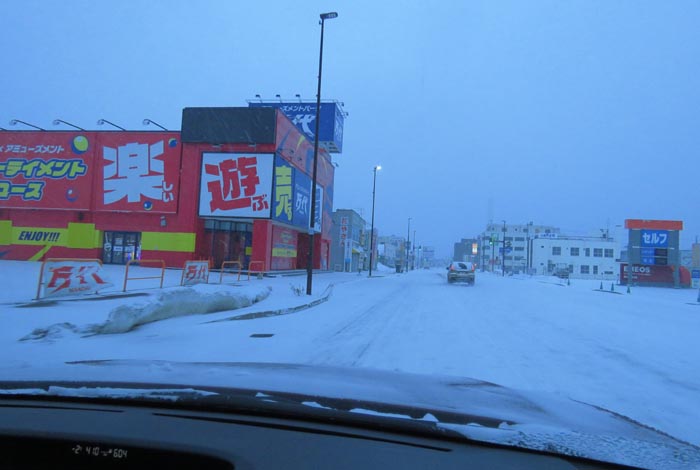 webnews�����̖k���^�{���̖k�S��ʂ�����_