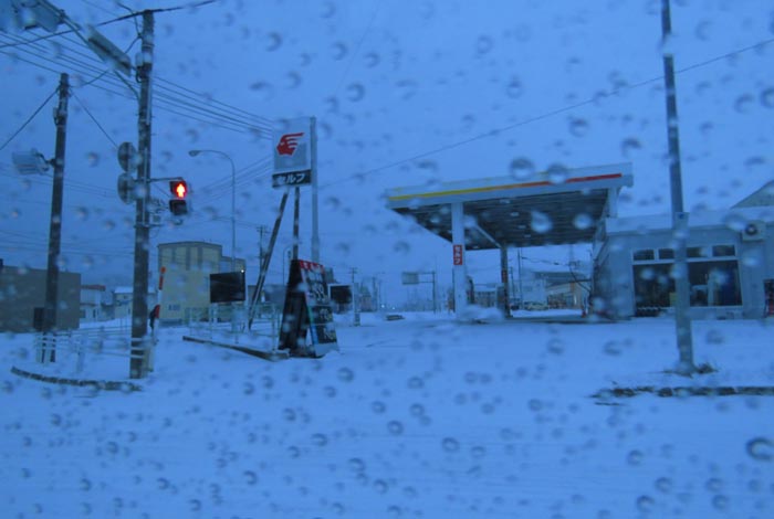 webnews�����̖k���^�k���_�Е���