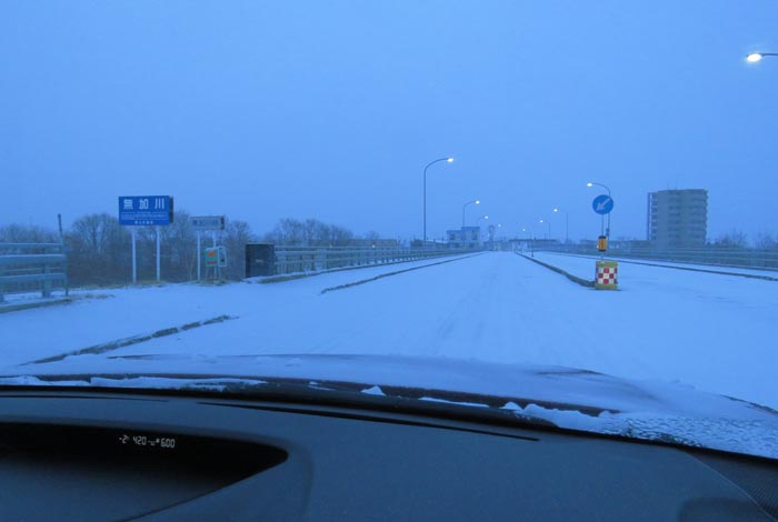 webnews�����̖k���^�����싴