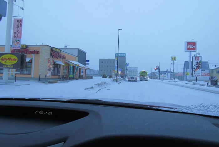 webnews�����̖k���^�Ή��ʂ�����_