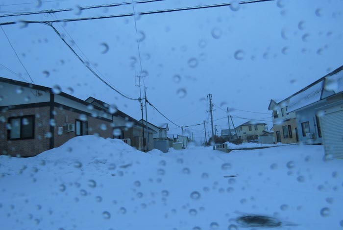 webnews�����̖k���^�k���s�����쒬