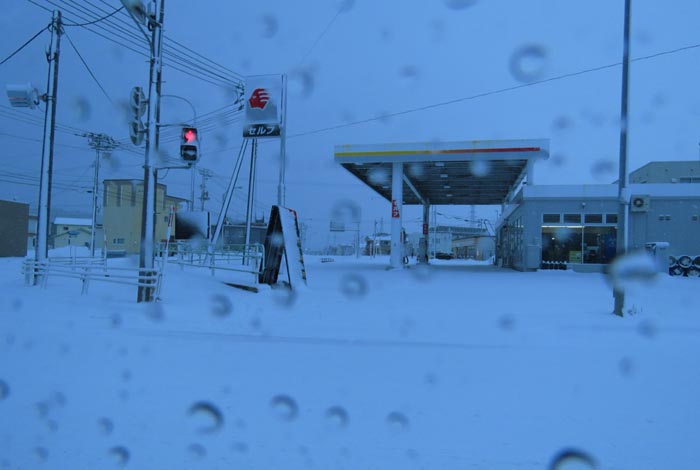 webnews�����̖k���^�k���_�Е���