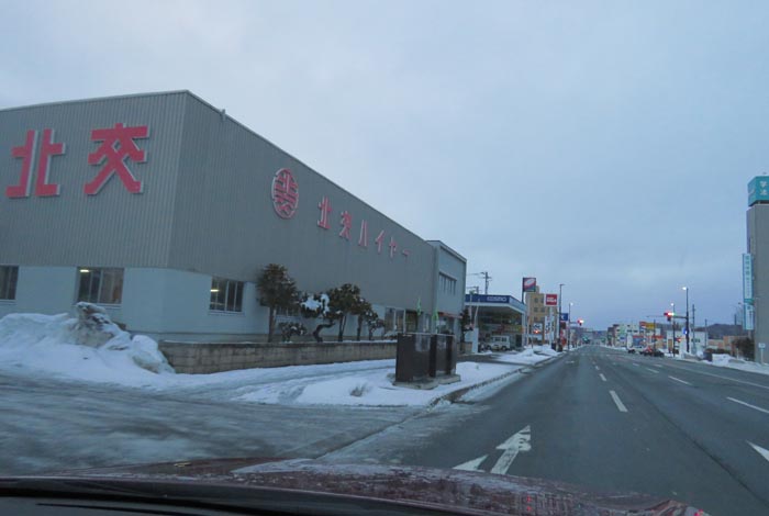 webnews�����̖k���^�k���n�C���[�O