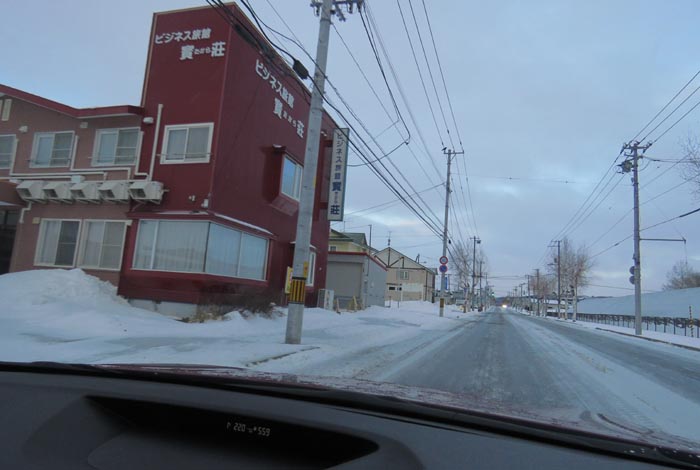 webnews�����̖k���^�r�W�l�X���ٛ����O