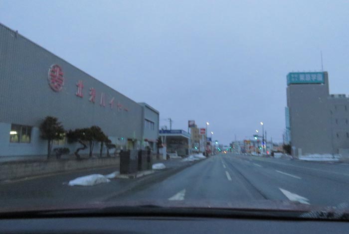 webnews�����̖k���^�k���n�C���[�O