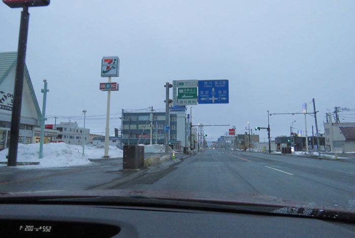 webnews�����̖k���^����39���̐��R�����Ƃ�c�ʂ�����_