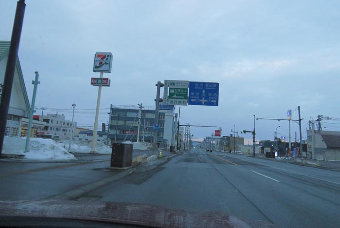 webnews�����̖k���^����39���̐��R�����Ƃ�c�ʂ�����_